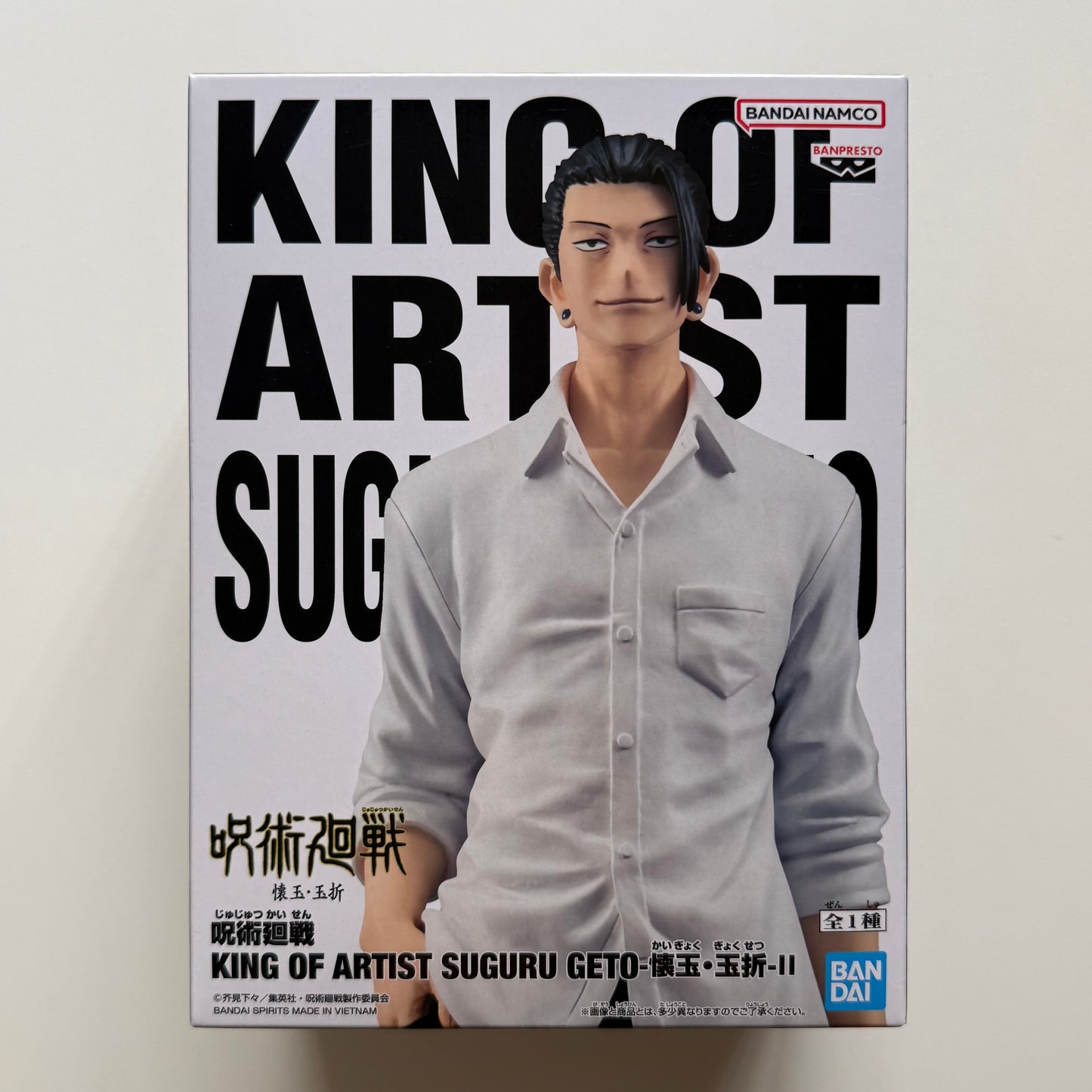 BANDAI jujutsu kaisen - King of Artist Suguru Geto