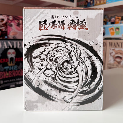 One Piece Takumi No Keifu A Prize Gear 5 Luffy