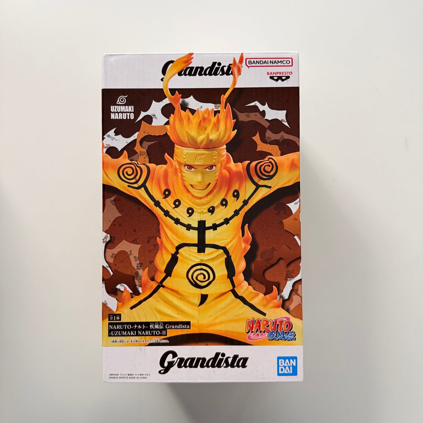 Naruto Shippuden Grandista Naruto Uzumaki II