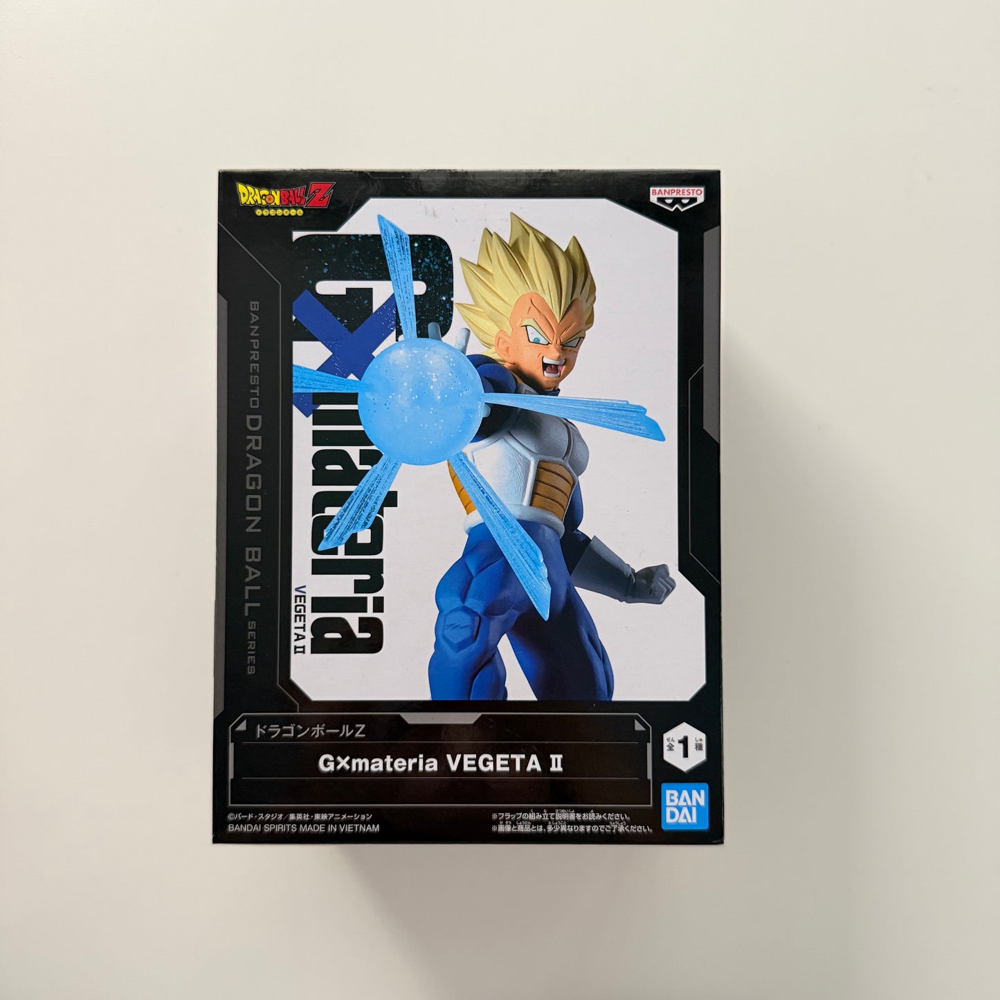 Dragon Ball Z Gxmateria Vegeta II