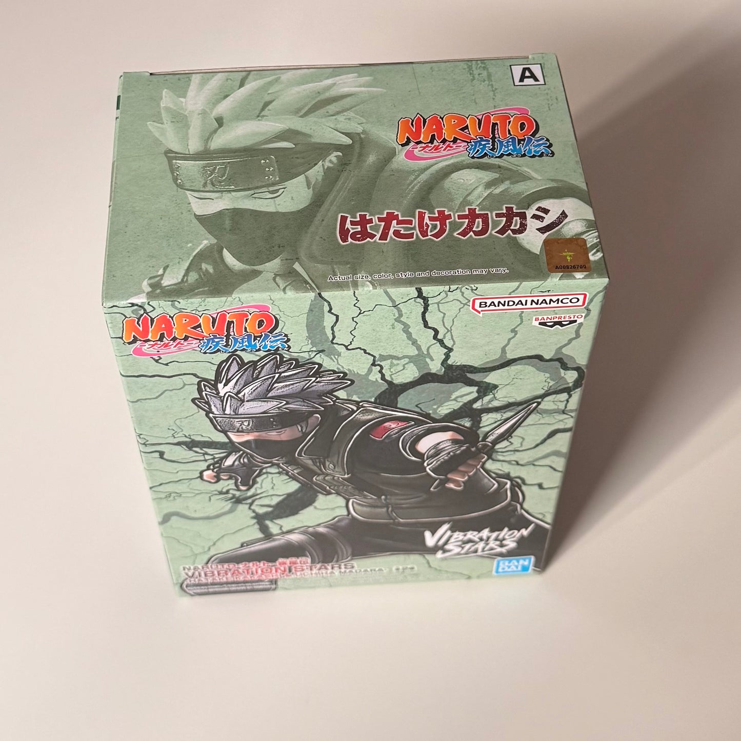 BANDAI Naruto Shippuden - Vibration Stars Kakashi Hatake