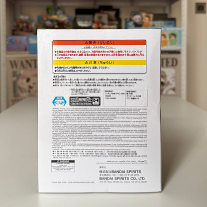 NARUTO SHIPPUDEN - Namikaze Minato - Panel Spectacle #BANDAI