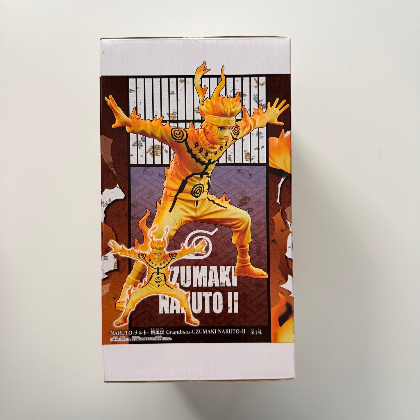 Naruto Shippuden Grandista Naruto Uzumaki II