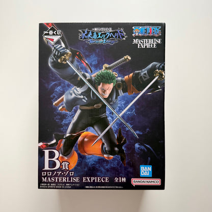 BANDAI Ichiban Kuji One Piece Future Island Egg head Burst of Energy B-Prize Roronoa Zoro MASTERLISE EXPIECE