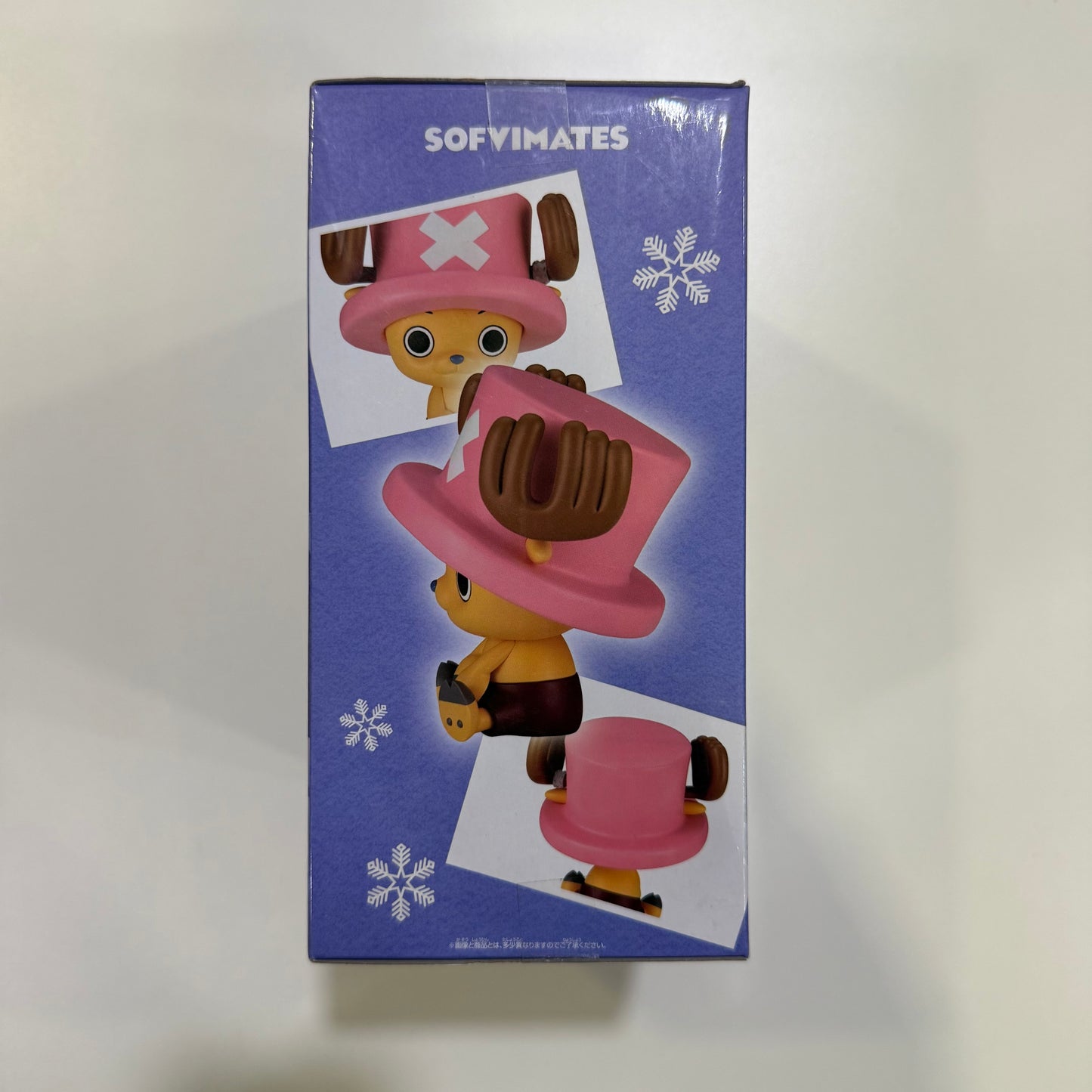 BANDAI One Piece Sofvimates Chopper