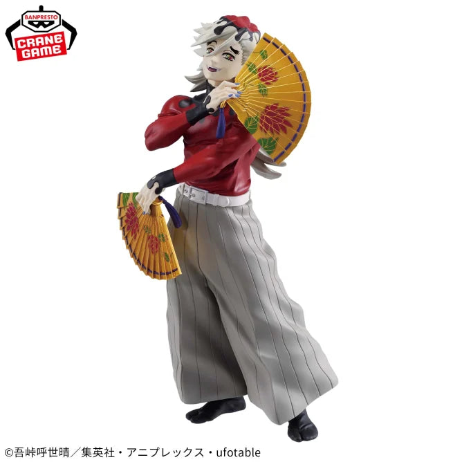 BANDAI Demon Slayer - Grandista Doma