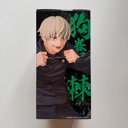 BANDAI jujutsu kaisen - Toge Inumaki