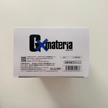 Dragon Ball Z Gxmateria Vegeta II
