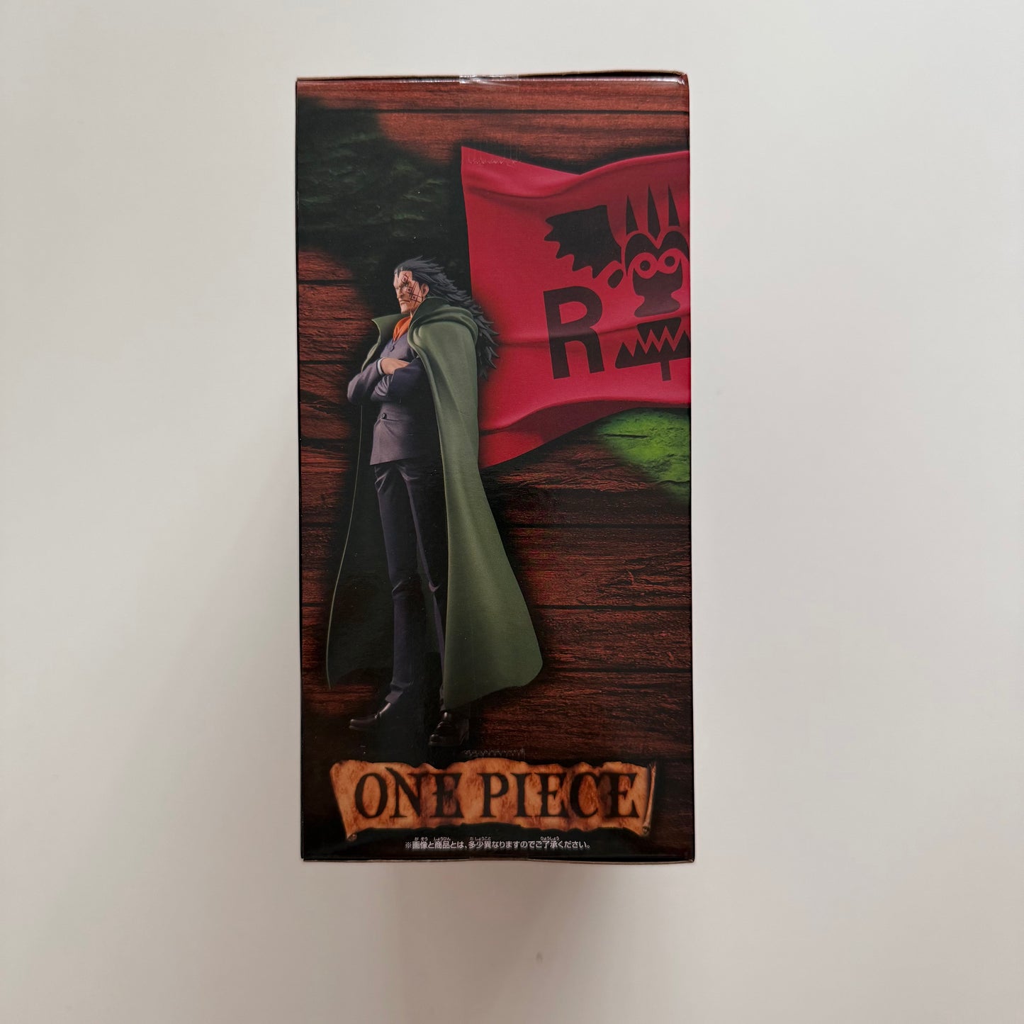 BANDAI One Piece DXF The Grandline Series - Special Monkey.D.Dragon