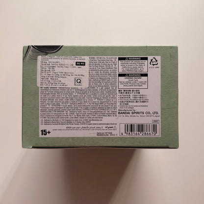 BANDAI Naruto Shippuden - Vibration Stars Kakashi Hatake