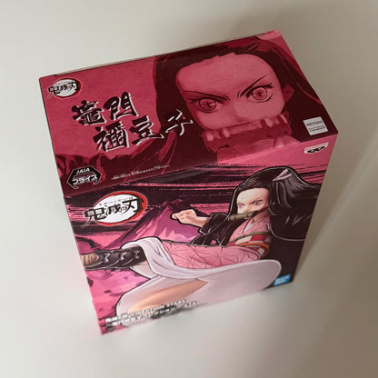 Banpresto - Demon Slayer: Kimetsu No Yaiba: Vibration Stars: Nezuko Kamado #BANDAI
