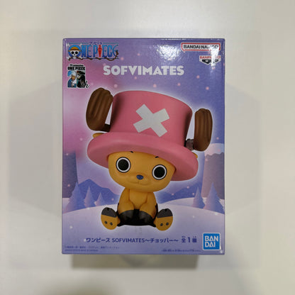 BANDAI One Piece Sofvimates Chopper