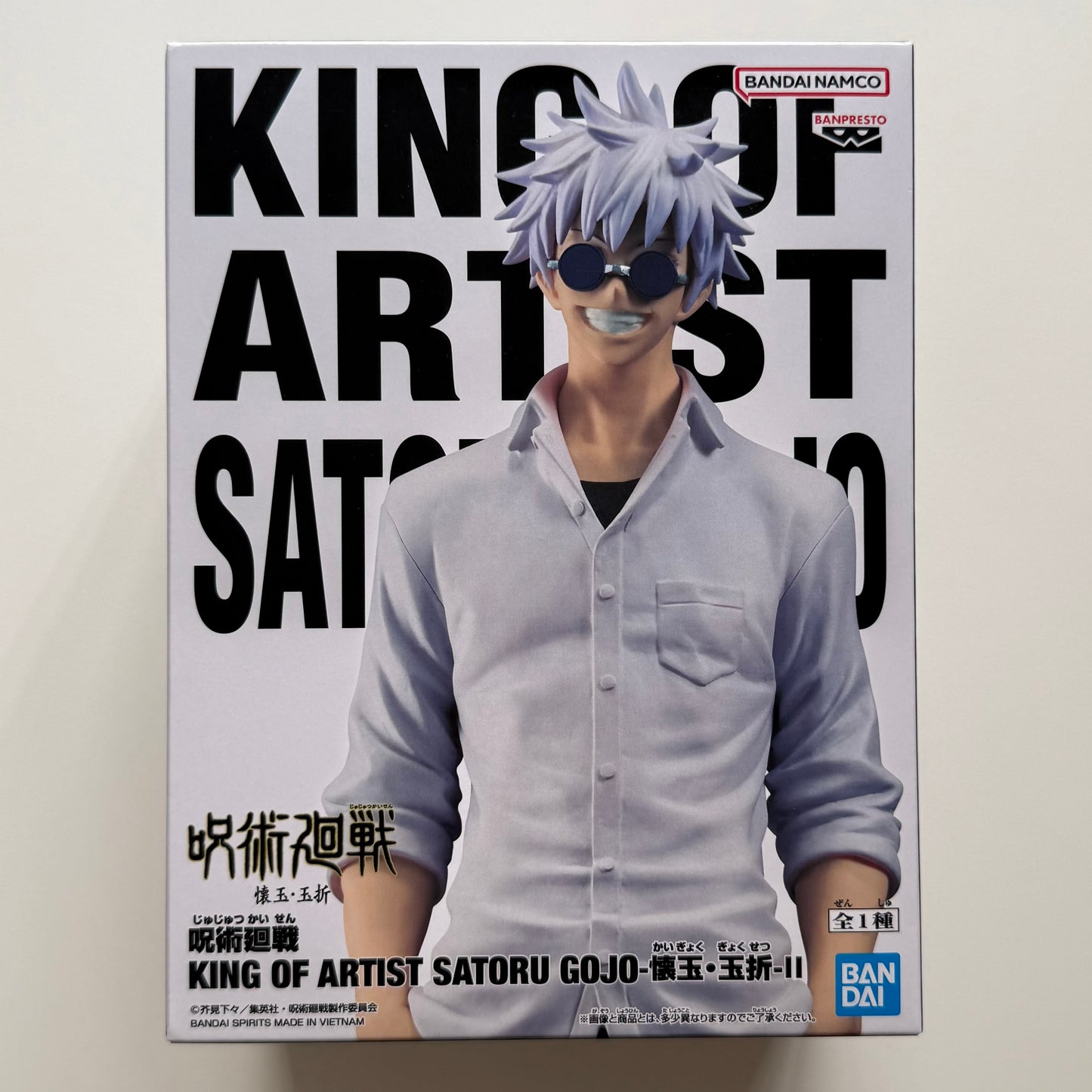 BANDAI jujutsu kaisen - King of Artist Satoru Gojo