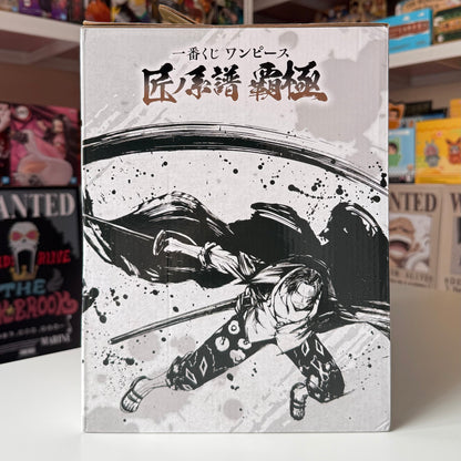 one piece Takumi no Keifu Hakyoku Last One Prize Shanks Sumi-style