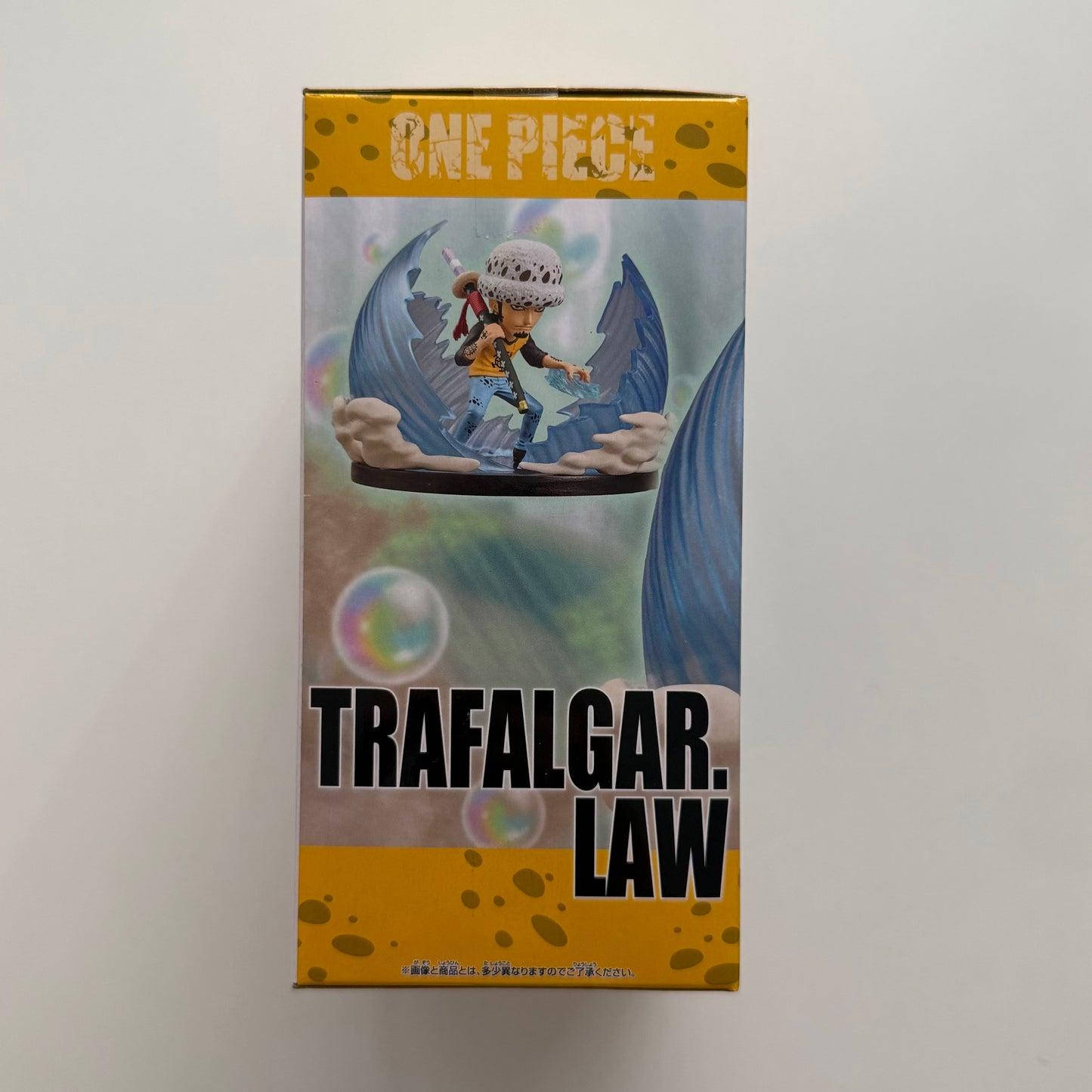 One Piece World Collectible Figures Special Worst Generation Trafalgar Law