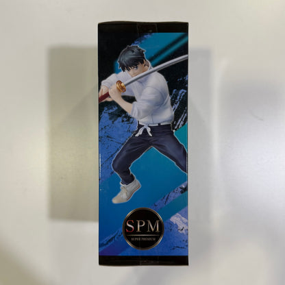 SEGA Super Premium (SPM) Yuta Okkotsu The Movie 0