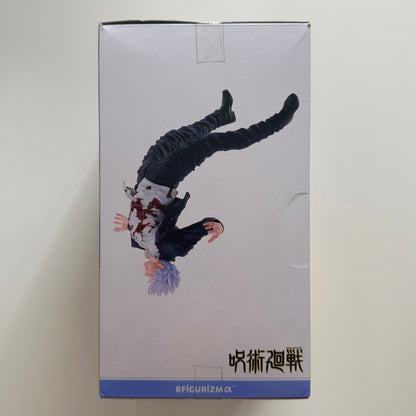 SEGA Jujutsu Kaisen Satoru Gojo - FIGURIZMα Figure Awakening