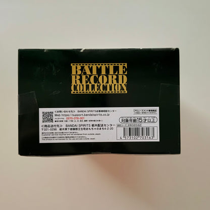 One Piece Battle Record Collection Shiki the Golden Lion