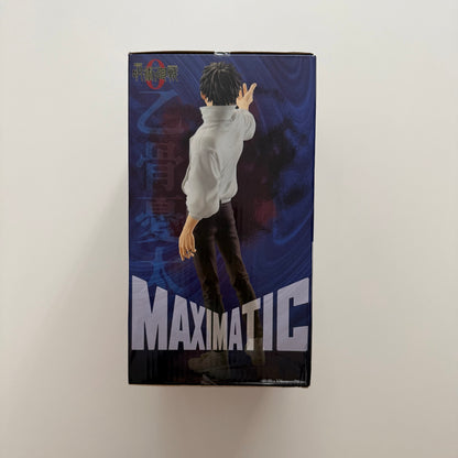 BANDAI Jujutsu Kaisen 0 Maximatic - Yuta Okkotsu 24 cm