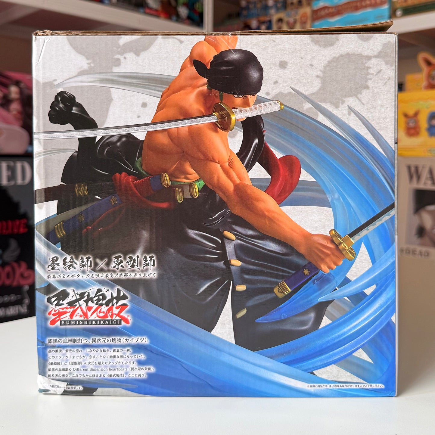 One Piece Takumino Keifu Hakyoku Ichiban kuji Roronoa Zoro