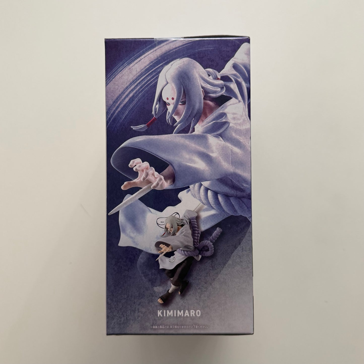 Naruto Vibration Stars Kimimaro Sasuke Retrieval Arc Ver.