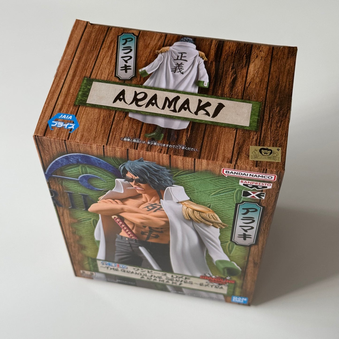 One Piece The Grandline Series Extra Aramaki