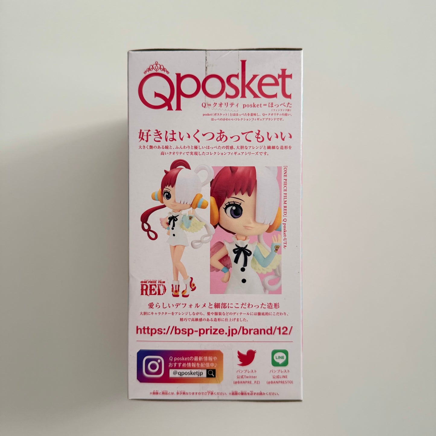 BANDAI One Piece Film Red QPosket Uta
