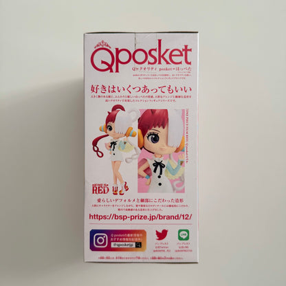BANDAI One Piece Film Red QPosket Uta