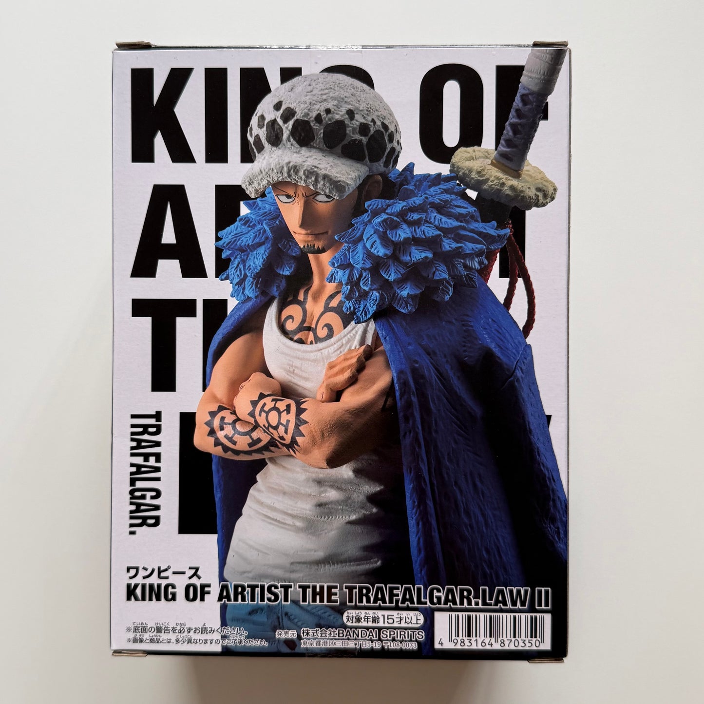 BANDAI One Piece - King of Artist Trafalgar. Law