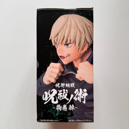 BANDAI jujutsu kaisen - Toge Inumaki
