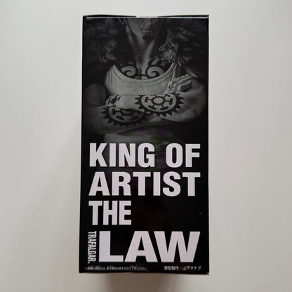BANDAI One Piece - King of Artist Trafalgar. Law
