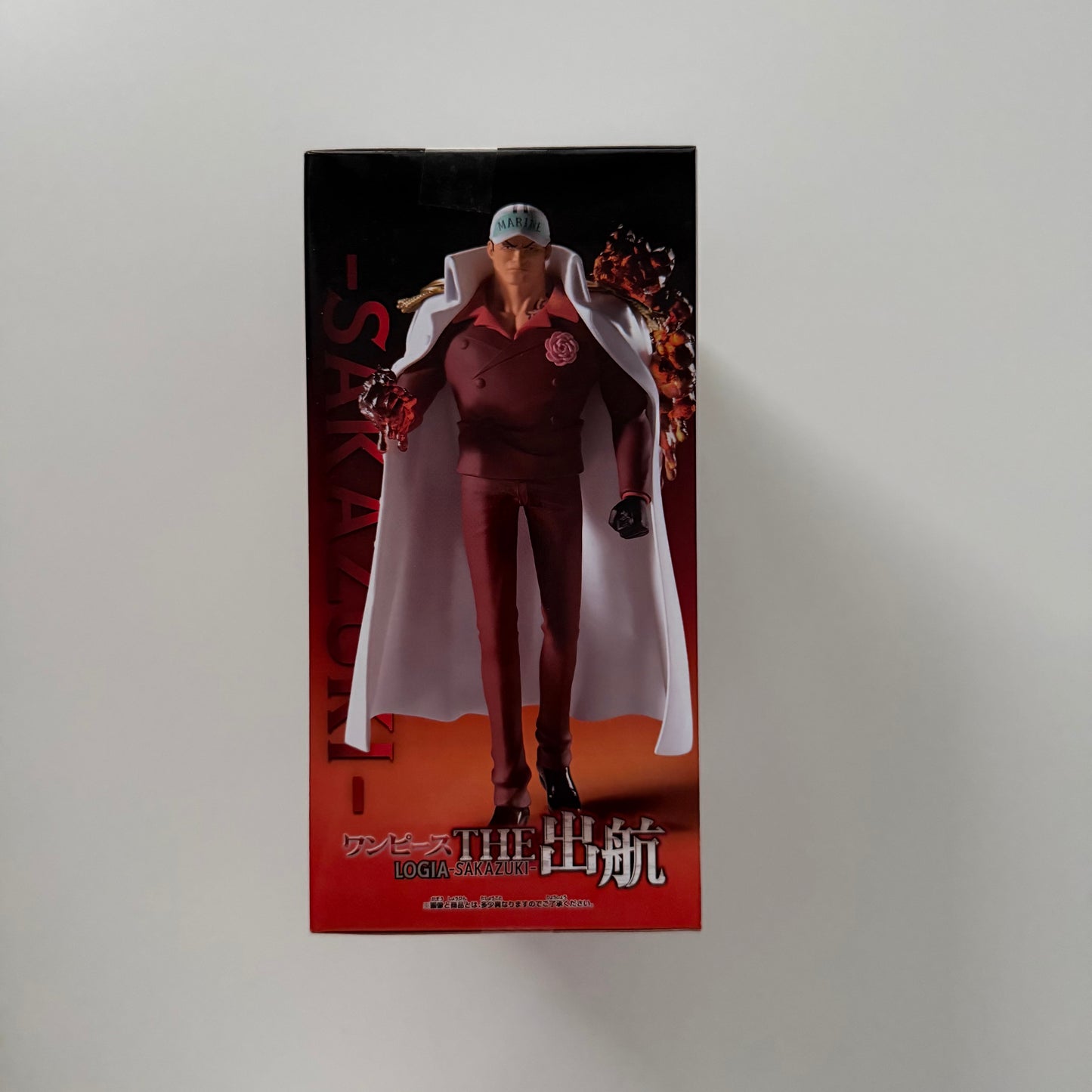 One Piece The Shukko Logia Sakazuki