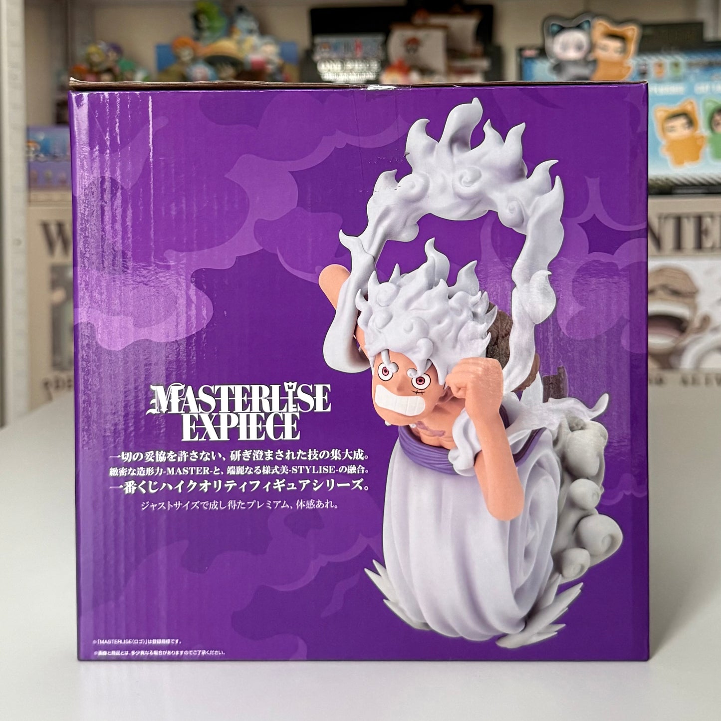 ONE PIECE Ichiban Kuji Egg Head Prize A Luffy Gear 5 Figure MASTERLISE EXPIECE #BANDAI