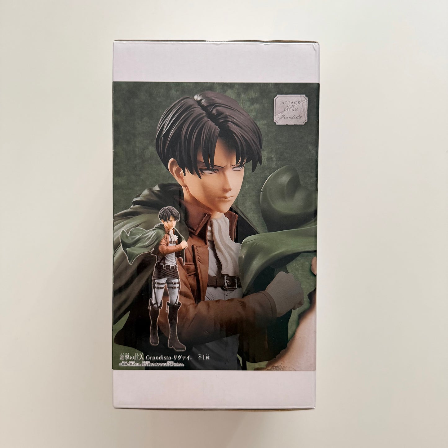 BANDAI Attack on Titan Grandista Levi Ackerman