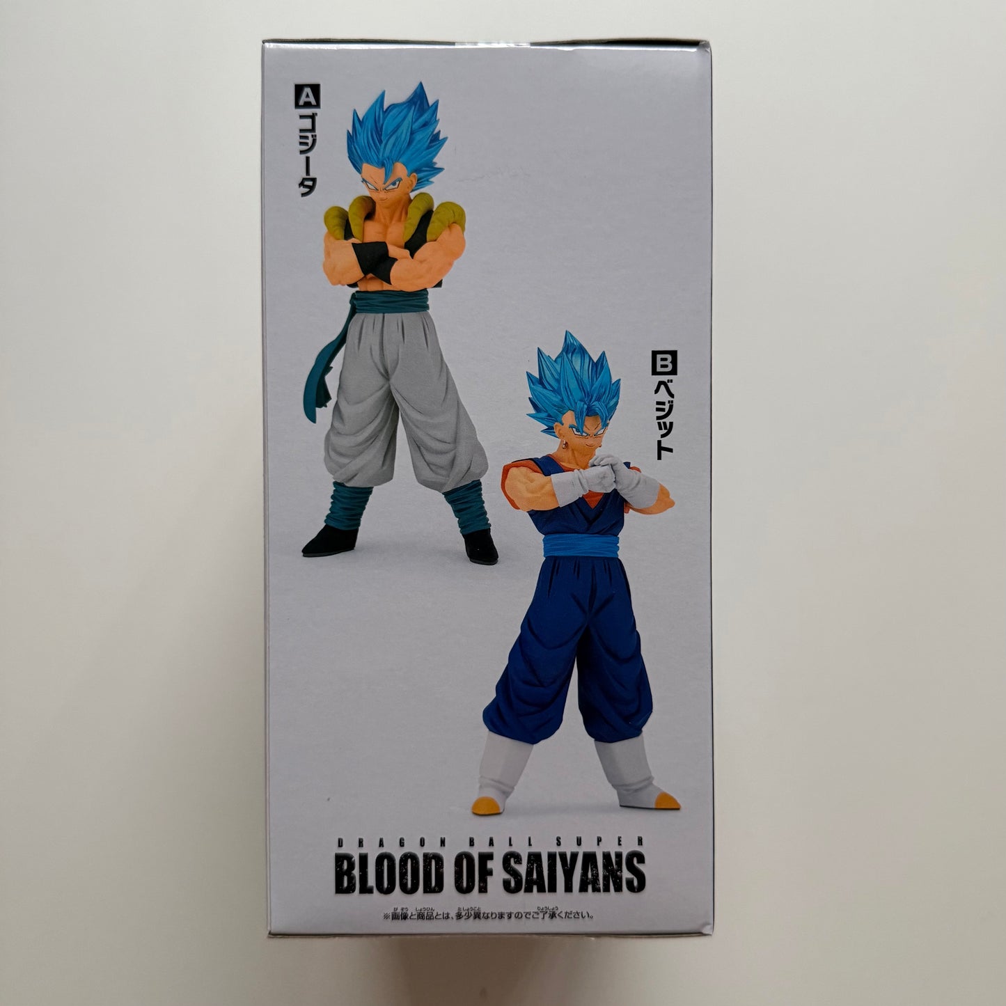 BANDAI Dragon Ball Super Blood of Saiyans Vegito Special XIX