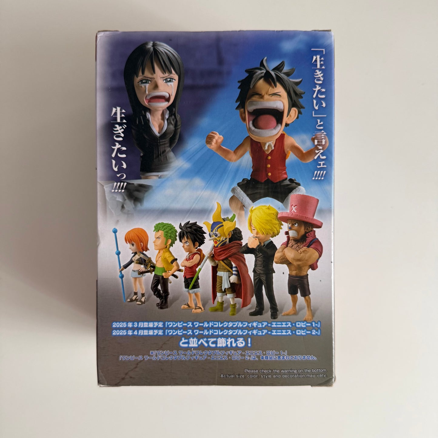 BANDAI One Piece World Collectable Figure Log Stories Monkey D. Luffy & Nico Robin