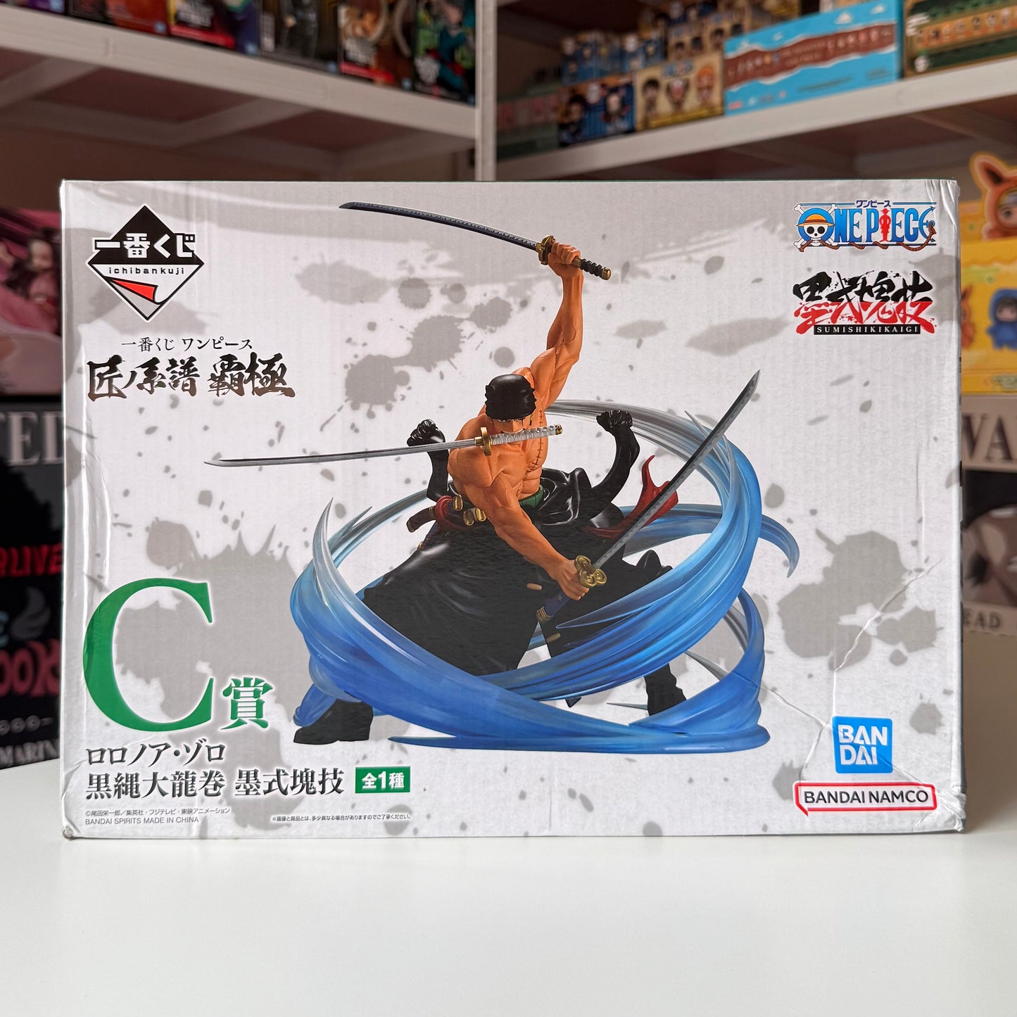 One Piece Takumino Keifu Hakyoku Ichiban kuji Roronoa Zoro