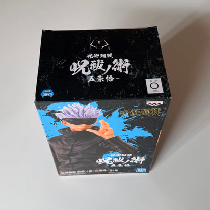 BANDAI jujutsu kaisen - Satoru Gojo