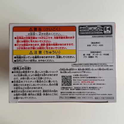 One Piece World Collectible Figure SPECIAL Boa Hancock & Salome WCF