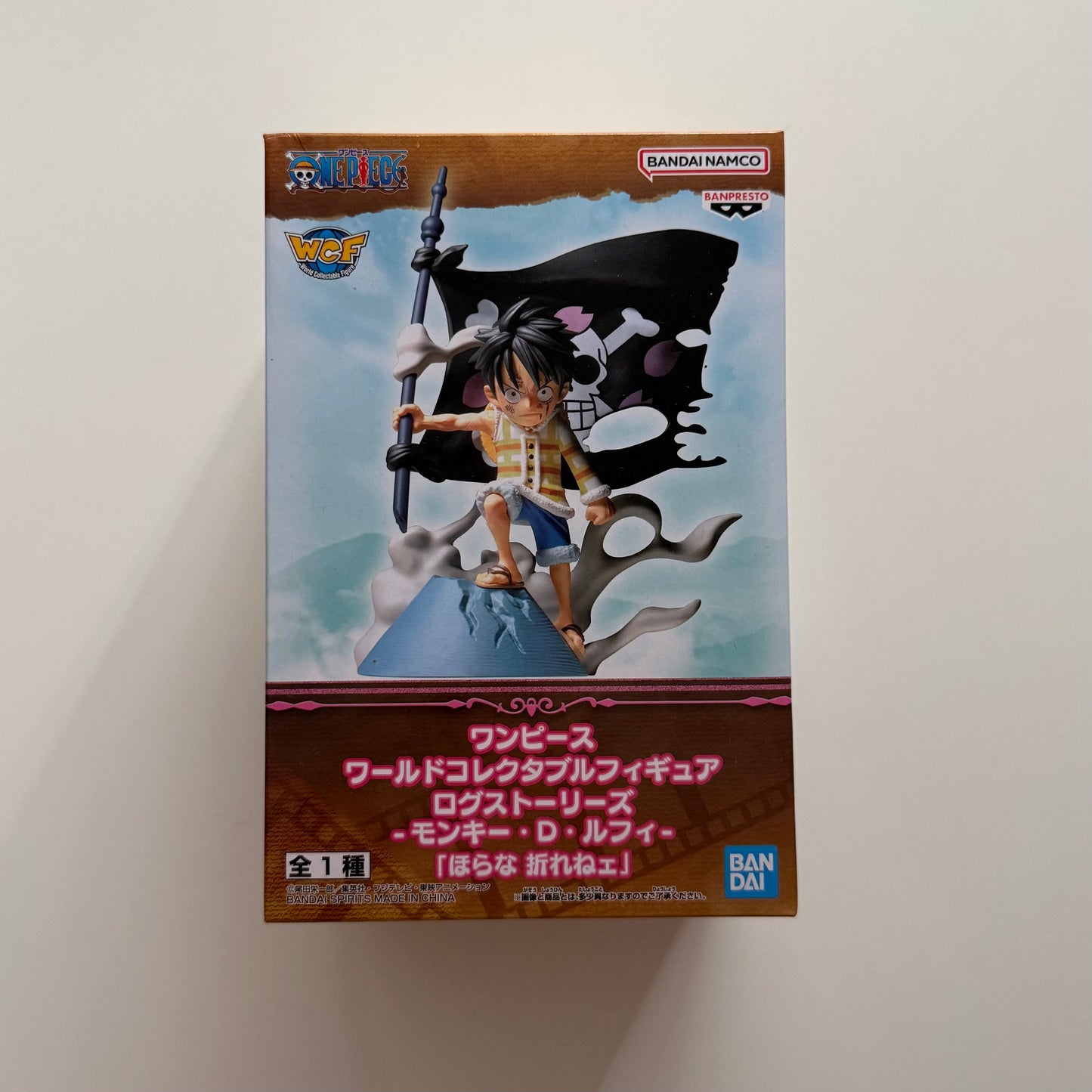 BANDAI One Piece World Collectable Figure Log Stories Monkey D. Luffy