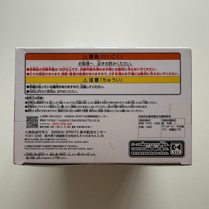 One Piece - Nami - It's a Banquet!!