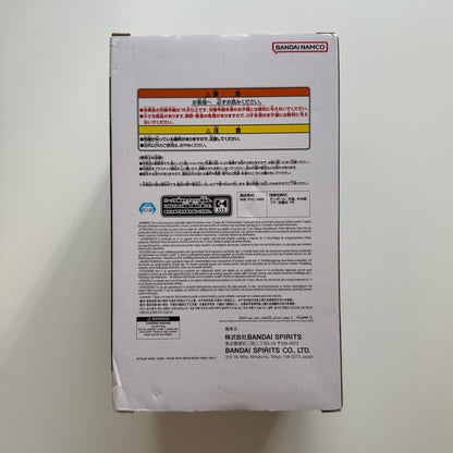 BANDAI Dragon Ball – Gogeta Super Saiyan Grandista