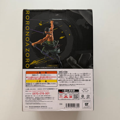 BANDAI One Piece Roronoa Zoro prize B Ichiban Kuji