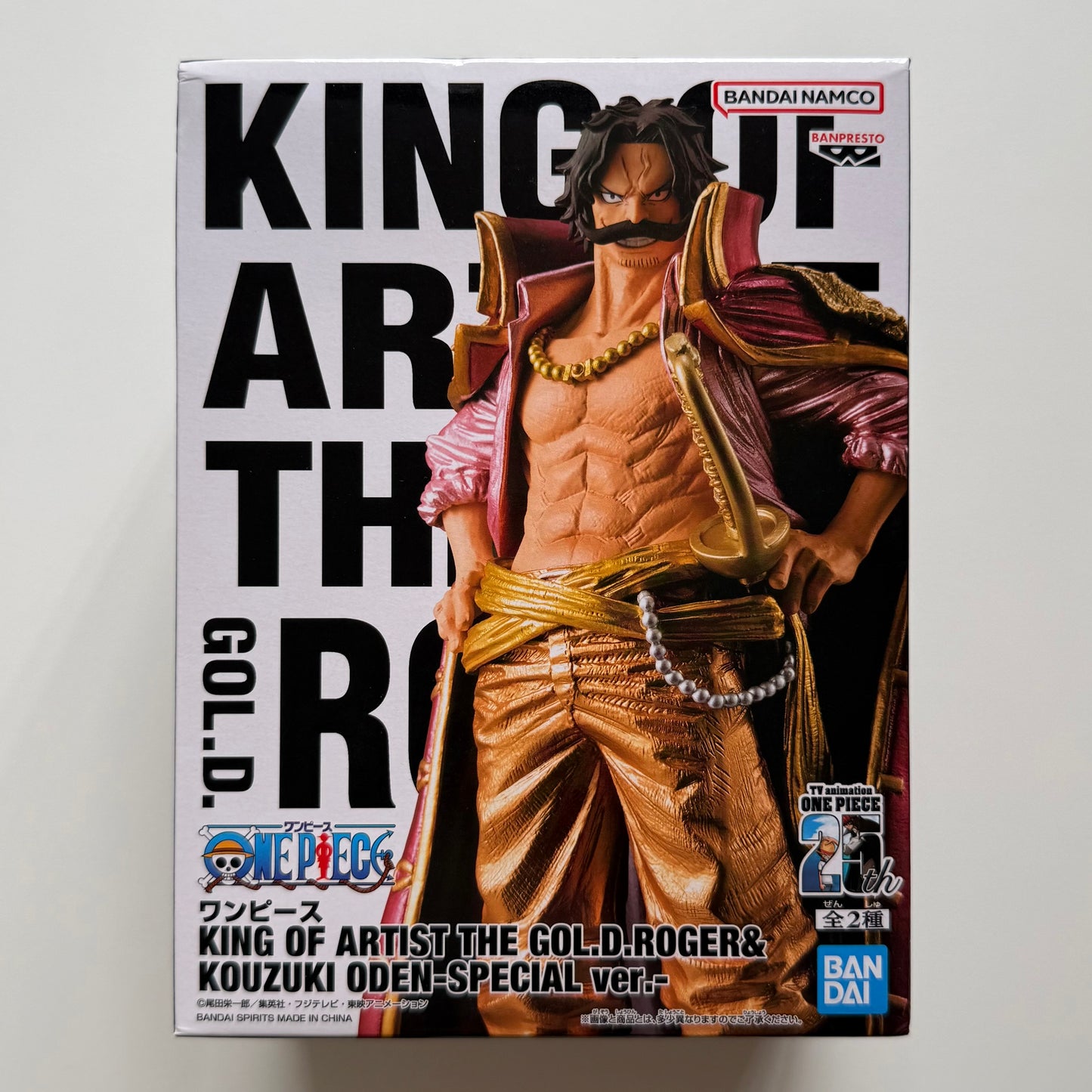BANDAI One Piece - King of Artist Gol. D. Roger