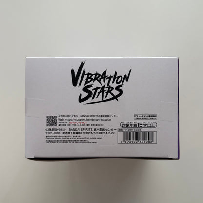Naruto Shippuden Vibration Stars NARUTO 72 Series Sasuke Uchiha Cursed Seal Level 2