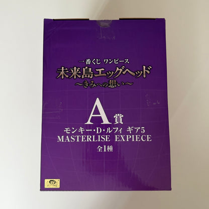 ONE PIECE Ichiban Kuji Egg Head Prize A Luffy Gear 5 Figure MASTERLISE EXPIECE #BANDAI