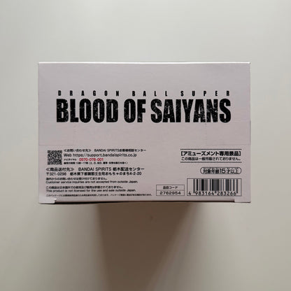 BANDAI Dragon Ball Super Blood Of Saiyans Gogeta Special XVIII