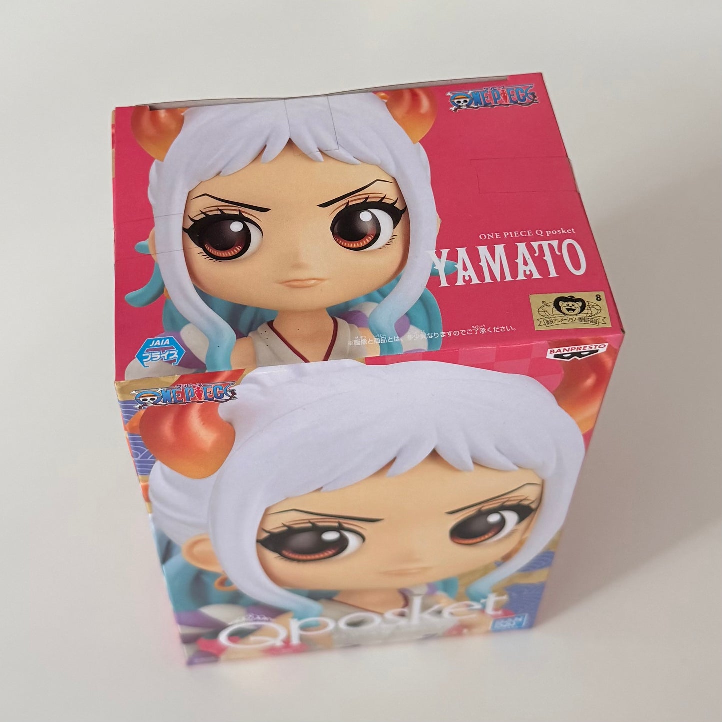 BANDAI One Piece QPosket Yamato