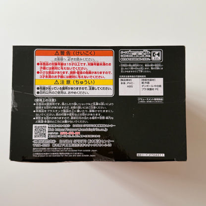 One Piece KING OF ARTIST THE ROB LUCCI Awakening ver