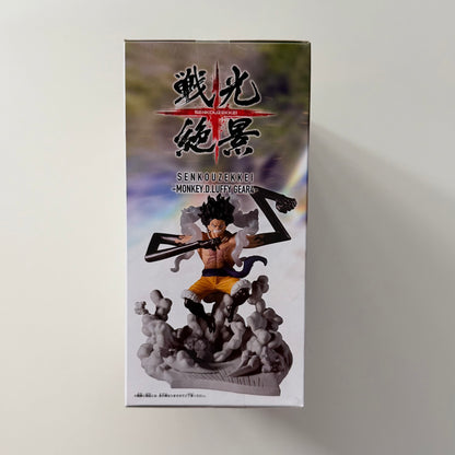 One Piece Spectacular Battle Scenery Monkey D. Luffy Gear 4